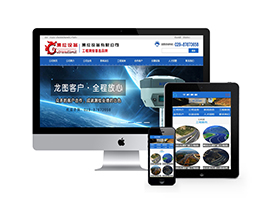 地质测绘工程设备类网站